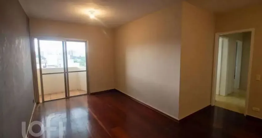 Apartamento com 3 quartos à venda na Rua Nebraska, 251, Itaim Bibi, São Paulo