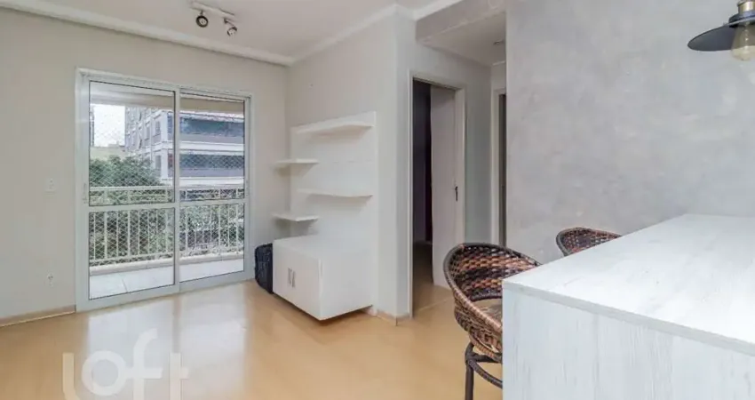 Apartamento com 2 quartos à venda na Rua Oscar Freire, 2040, Jardim Paulista, São Paulo