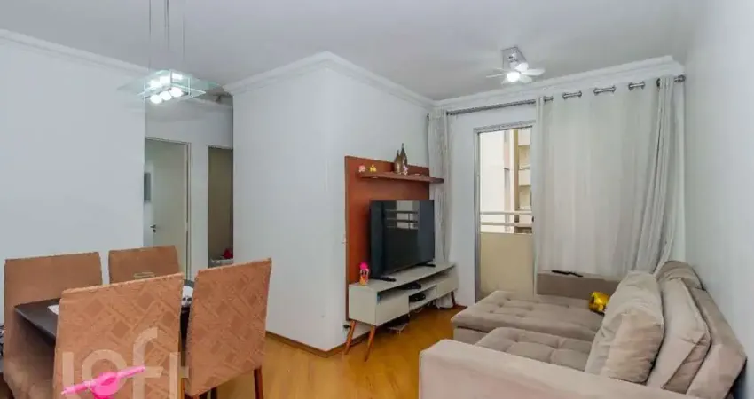 Apartamento com 2 quartos à venda na Rua dos Camarés, 150, Vila Guilherme, São Paulo
