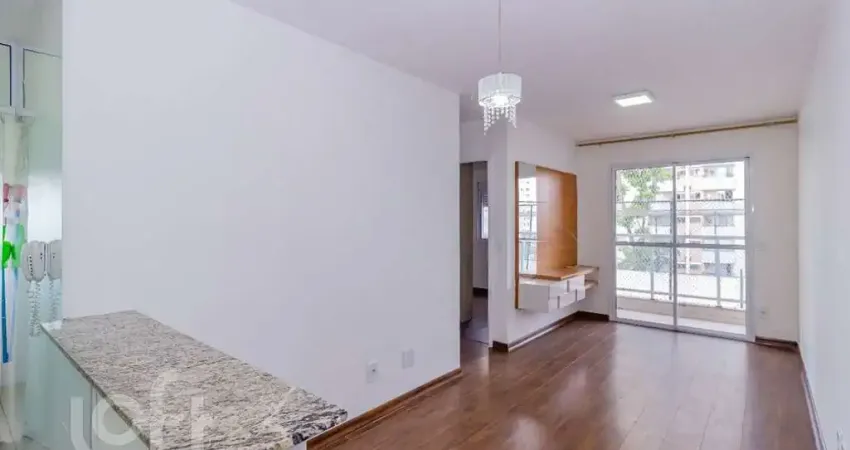 Apartamento com 2 quartos à venda na Rua Caetano de Campos, 80, Tatuapé, São Paulo