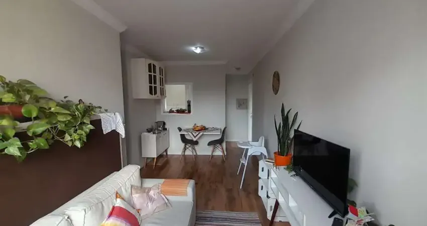 Apartamento com 2 quartos à venda na Rua Antônio Júlio dos Santos, 201, Fazenda Morumbi, São Paulo