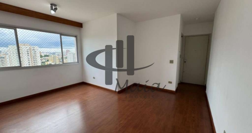 Locação Apartamento Sao Caetano do Sul Santa Paula Ref: 35635