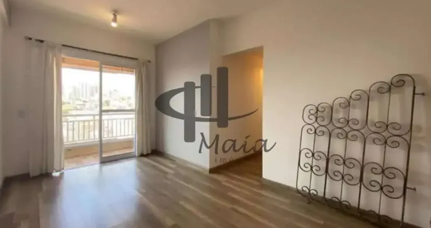 Apartamento com 2 quartos à venda na GONCALVES DIAS, R, Cerâmica, São Caetano do Sul