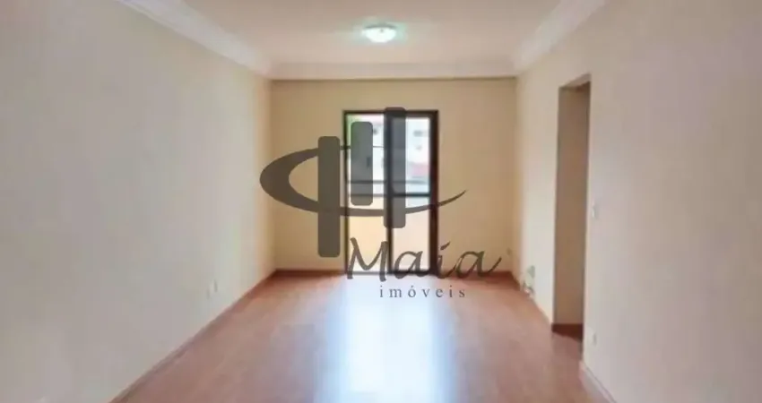 Venda Apartamento Sao Caetano do Sul Nova Gerti Ref: 42945