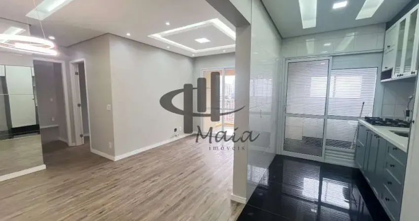 Apartamento com 2 quartos à venda na Rua Rio de Janeiro, Santa Paula, São Caetano do Sul