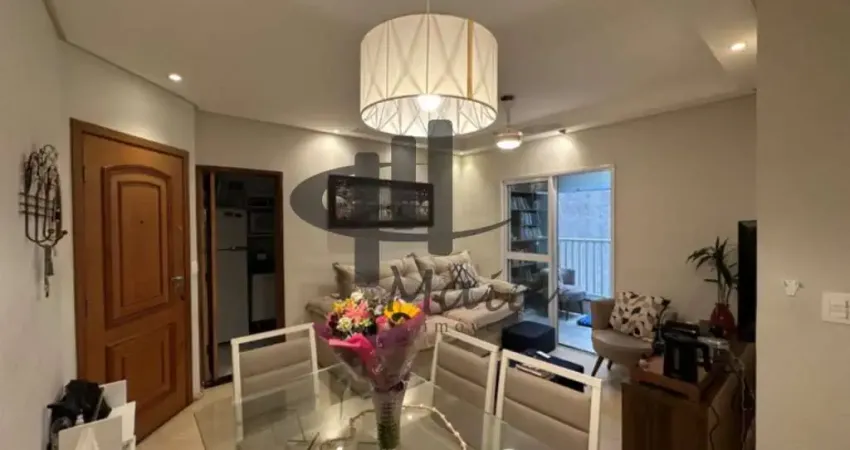 Apartamento com 2 quartos à venda na PIABANHA, R, Santa Maria, São Caetano do Sul