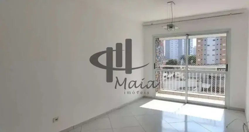 Locação Apartamento Sao Caetano do Sul Barcelona Ref: 44614