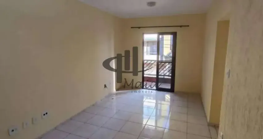 Apartamento com 2 quartos à venda na LOURDES, R, Nova Gerti, São Caetano do Sul