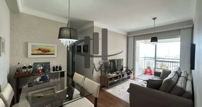 Apartamento com 2 quartos à venda na Rua Luís Louza, Santa Paula, São Caetano do Sul