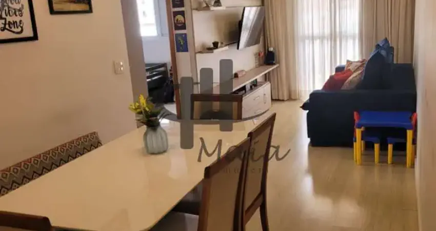 Apartamento com 2 quartos à venda na TIBAGI, R, Santa Maria, São Caetano do Sul