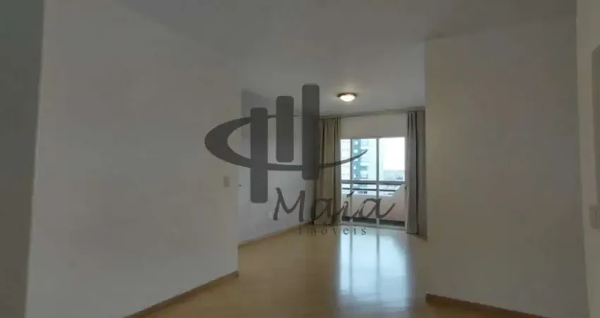 Locação apartamento sao caetano do sul barcelona ref: 45535