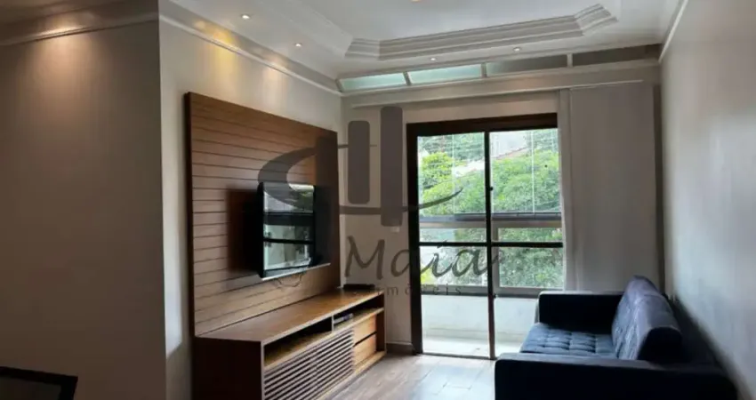 Apartamento com 2 quartos à venda na Rua José Roberto, Nova Gerti, São Caetano do Sul