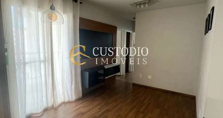 Oportunidade Única: Apartamento à Venda em Sorocaba-SP, Jardim Guadalajara - 2 quartos, 2 salas, 1 banheiro, 1 vaga de garagem - 49,00m²