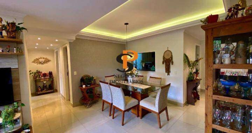 Apartamento à Venda - Residencial Riviera de Vinhedo - Vinhedo/SP