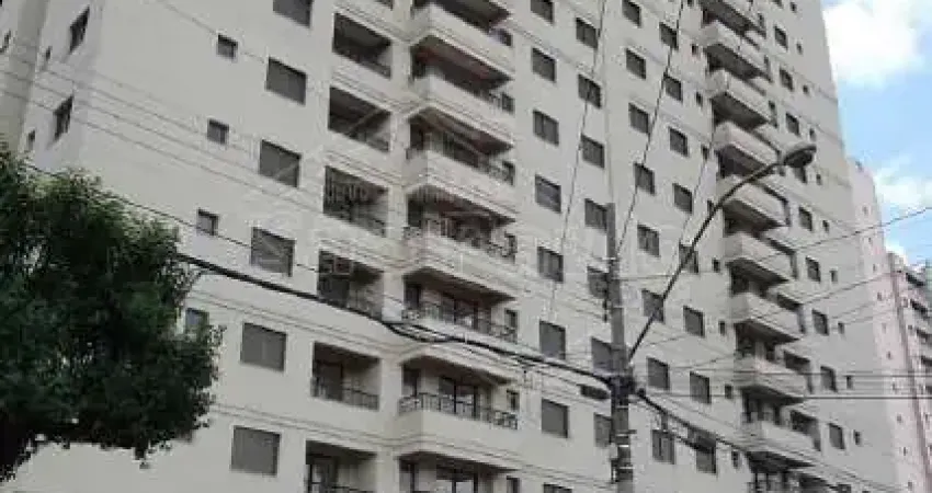 Apartamento com 2 quartos para alugar na Rua Dona Maria Janasi Biagioni, 338, Centro, Araraquara