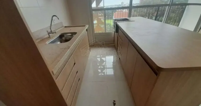Apartamento com 2 quartos para alugar na Rua Castro Alves, 2110, Jardim Morumbi, Araraquara