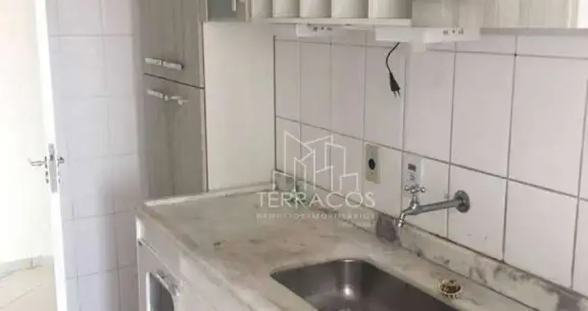 APTO 2 DORM/SUITE - 2 VAGAS - ED. VILA PROGRESSO - JUNDIAÍ/SP