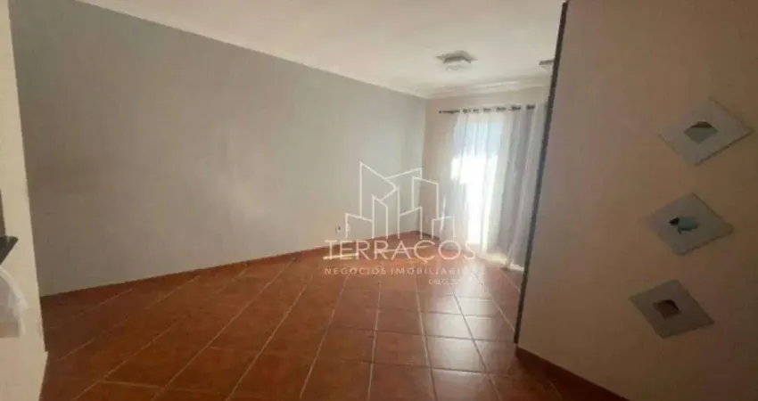 Ótimo apto. cond. flores do lago - 2 dorm/suíte - 1 vaga - jundiaí/sp