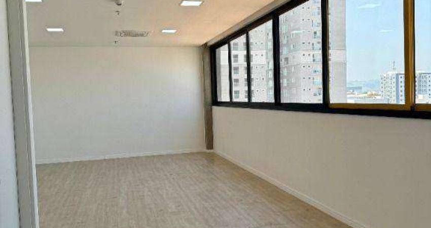 Sala comercial à venda na Rua Francisco José Ferreira Sampaio, Itu Novo Centro, Itu