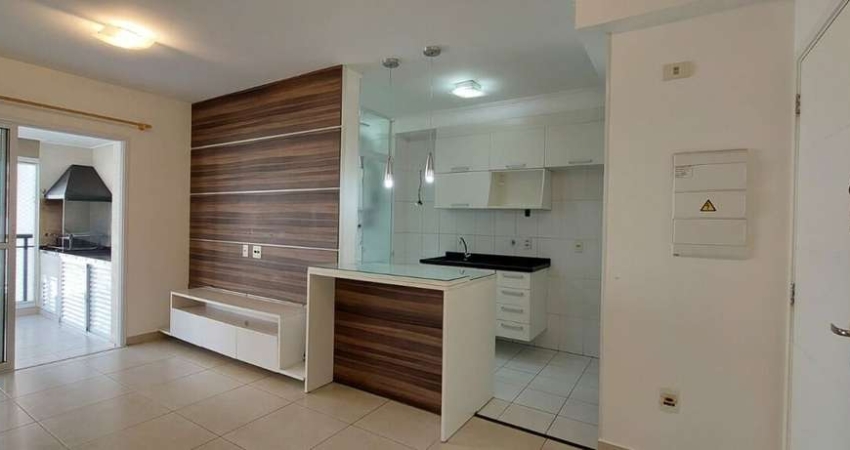 Jardim Prudência ? 2 Quartos, 1 Suíte, 1 Vaga, 72m² para locação R$ 4.000,00 + Tx.