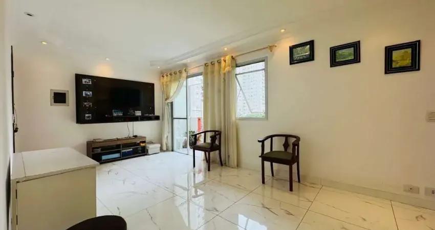Apartamento com 2 quartos à venda na Avenida Sargento Geraldo Sant'Ana, 683, Jardim Taquaral, São Paulo