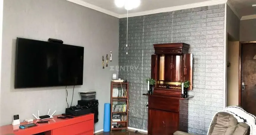 Casa com 4 dormitórios à venda, 115 m² por R$ 535.000,00 - Jardim Santa Gertrudes - Jundiaí/SP