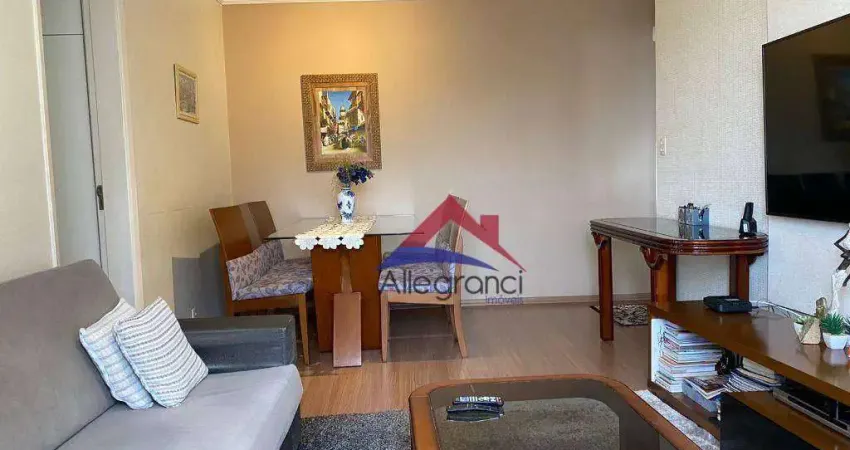 Apartamento com 3 dormitórios (2 suites), 1 vaga, a 5 minutos do metrô Belém, São Paulo, SP