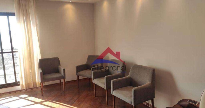 Apartamento com 3 dormitórios, 90 m² - venda por R$ 695.000,01 ou aluguel por R$ 3.800,00/mês - Belém - São Paulo/SP