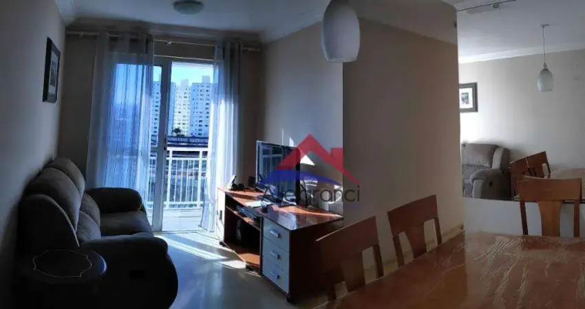 Apartamento com 2 dormitórios para alugar, 47 m² por R$ 2.421,99/mês - Bresser - São Paulo/SP