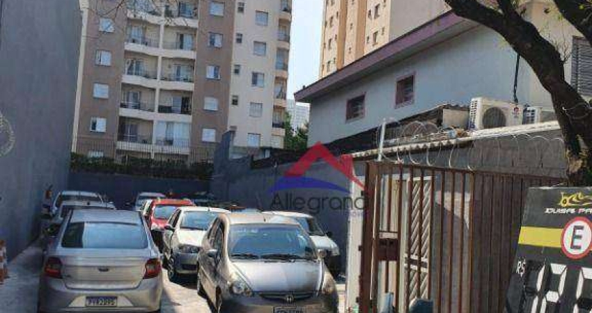 Terreno à venda, 248 m² por R$ 2.500.000 - Tatuapé - São Paulo/SP