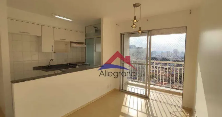 Apartamento com 2 quartos para alugar na Avenida do Oratório, Mooca, São Paulo