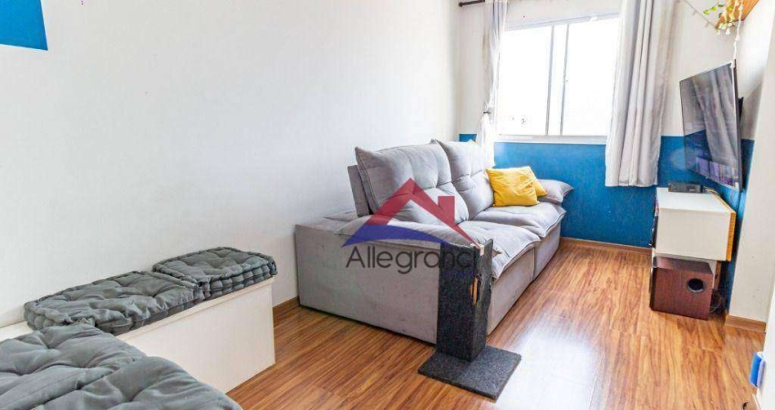 Apartamento à venda, 43 m² por R$ 345.000,00 - Belém - São Paulo/SP