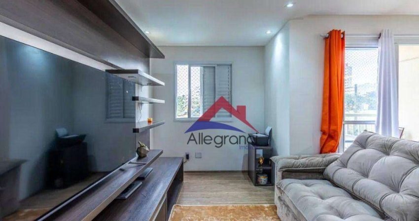 Apartamento à venda, 64 m² por R$ 480.001,00 - Brás - São Paulo/SP