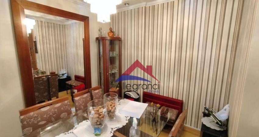 Apartamento à venda, 54 m² por R$ 400.000,00 - Belenzinho - São Paulo/SP