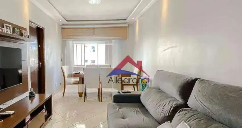 Apartamento com 2 dormitórios à venda, 60 m² por R$ 330.000,00 - Catumbi - São Paulo/SP