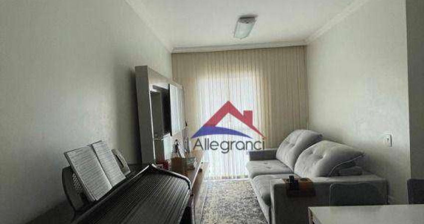 Apartamento com 3 dormitórios à venda, 63 m² por R$ 442.001,00 - Tatuapé - São Paulo/SP