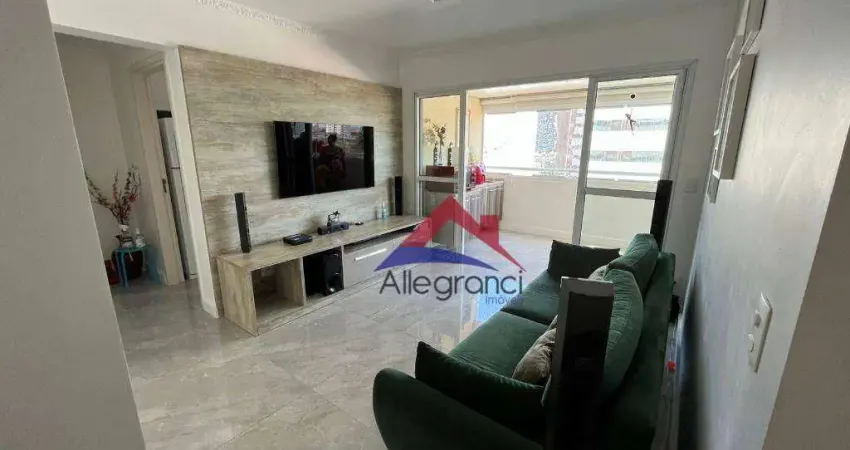 CONDOMÍNIO PYETRA - APARTAMENTO - 85 M² - 3 DORM. - 1 SUITE - 2 VAGAS - RUA PADRE ADELINO, 415 - AO LADO DA ESTAÇÃO BELÉM DO METRÔ