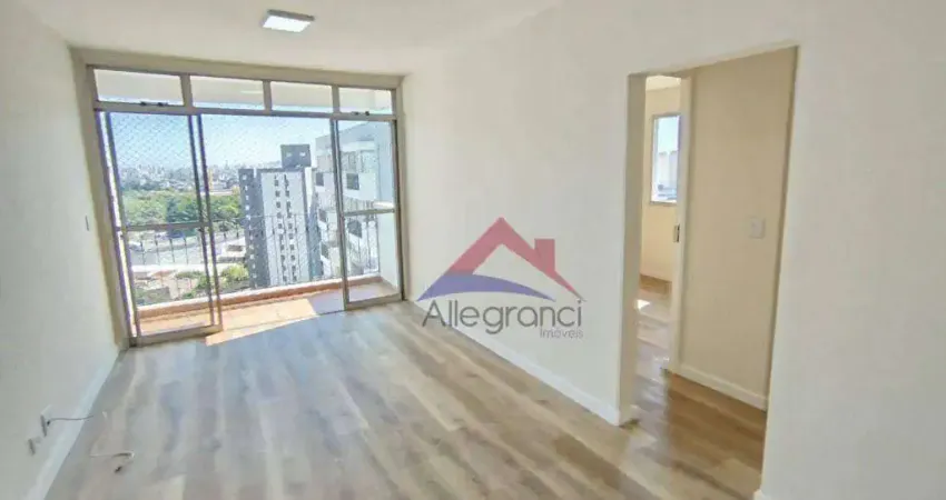 APARTAMENTO - TATUAPÉ - ALUGUEL - 63 M² - 2 QUARTOS - 1 VAGA - 2 BANHEIROS - R$ 2.200,00 - RUA ULISSES CRUZ, 578 - CONDOMÍNIO PORTAL DO TATUAPÉ