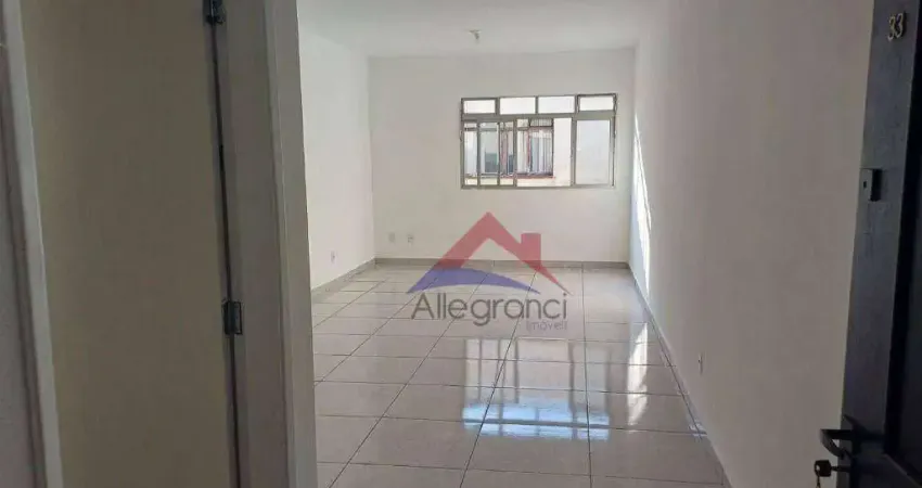 Apartamento com 2 dormitórios, 90 m² - venda por R$ 320.000,00 ou aluguel por R$ 2.447,00/mês - Belém - São Paulo/SP