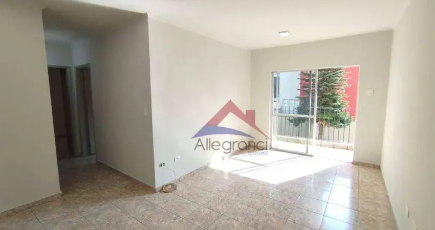 Apartamento com 2 dormitórios, 78 m² - venda por r$ 750.000 ou aluguel por r$ 3.200/mês - belém - são paulo/sp