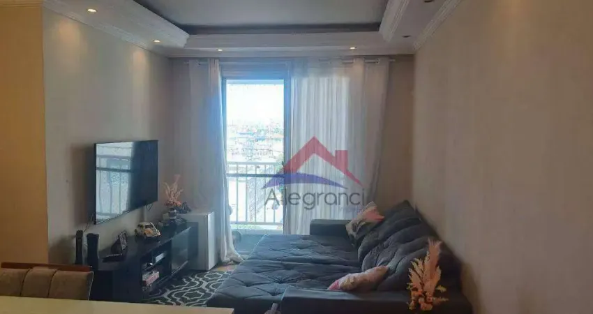 Apartamento com 2 dormitórios à venda, 54 m² por r$ 400.000,00 - belém - são paulo/sp