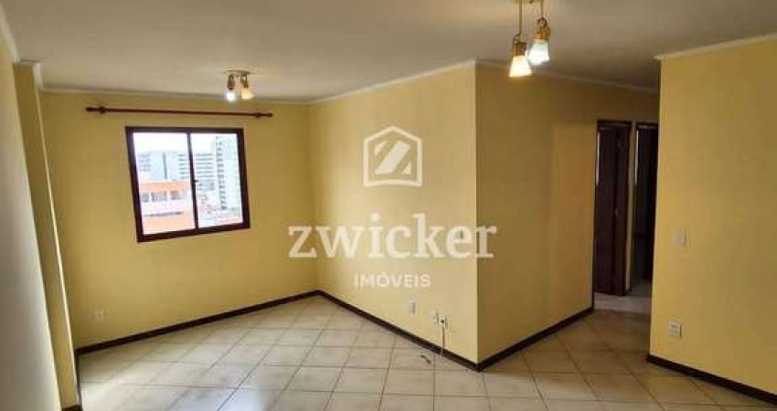 Apartamento à venda no Residencial Antilhas, Bauru, SP