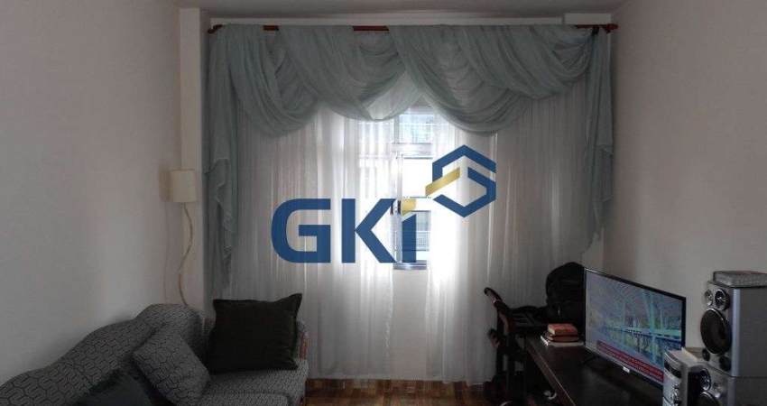 Apartamento com 1 quarto à venda na Rua Martinho Prado, 43, Bela Vista, São Paulo