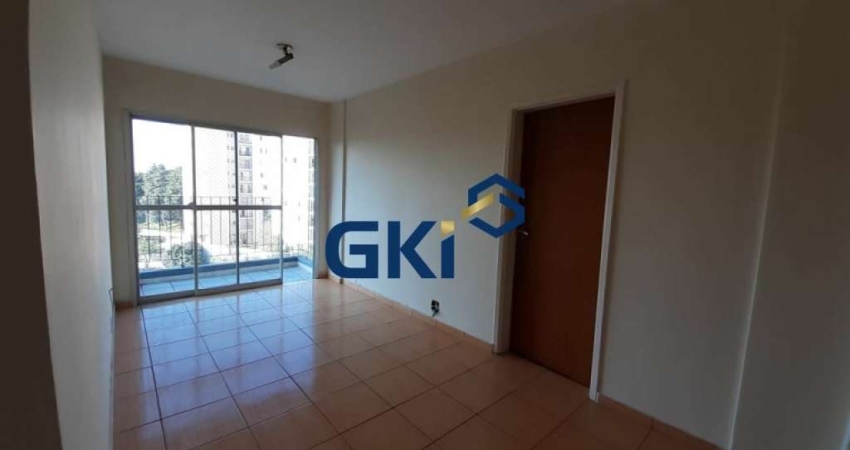 Apartamento com 2 quartos à venda na PÇ Monsenhor José Maria Monteiro, 28, Vila Ipojuca, São Paulo