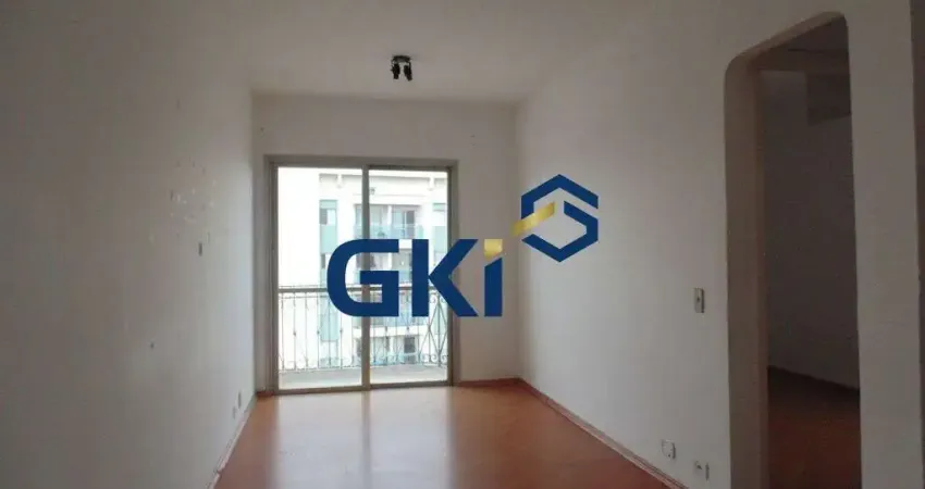 Apartamento com 1 quarto para alugar na Avenida do Café, 415, Vila Guarani, São Paulo