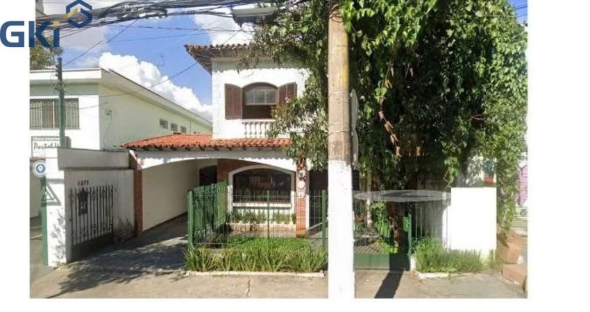 Casa em condomínio fechado com 3 quartos para alugar na Avenida Pompéia, 1871, Pompéia, São Paulo