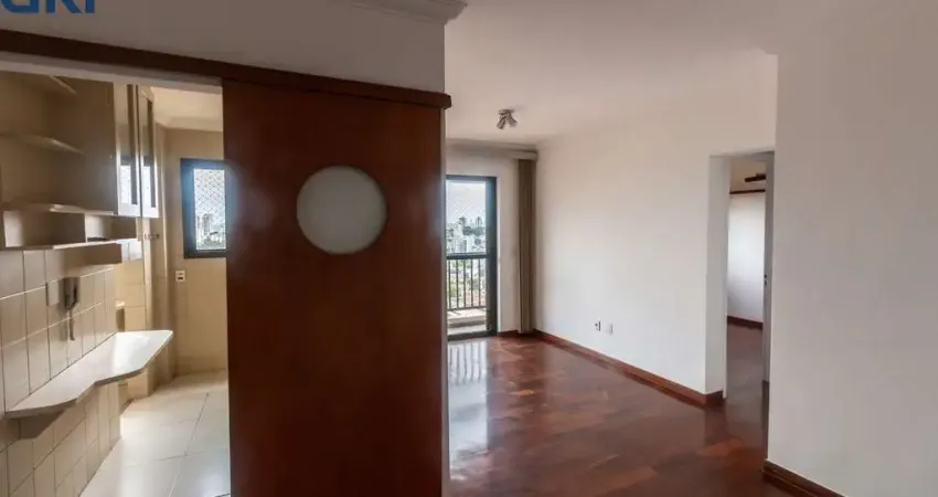 Apartamento com 2 quartos para alugar na Vila Mariana, São Paulo
