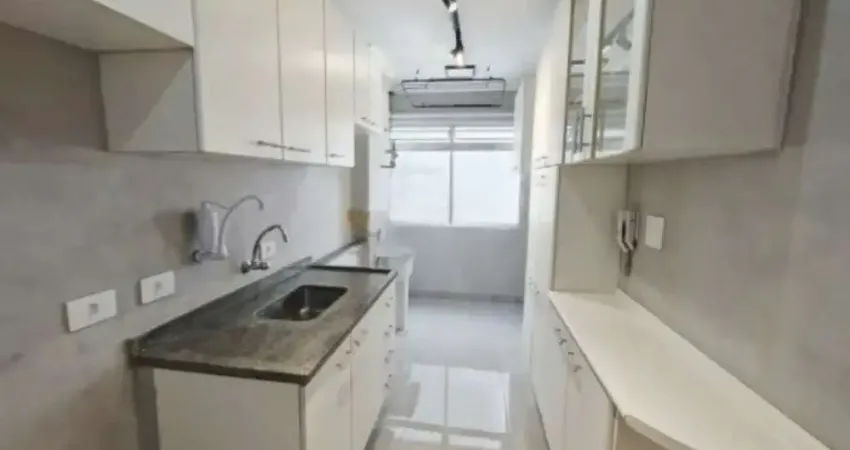 Apartamento com 2 quartos para alugar na Chácara Inglesa, São Paulo