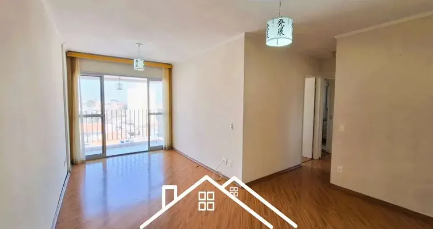 Apartamento com 3 quartos à venda na Rua Afonso XIII, 503, Jabaquara, São Paulo