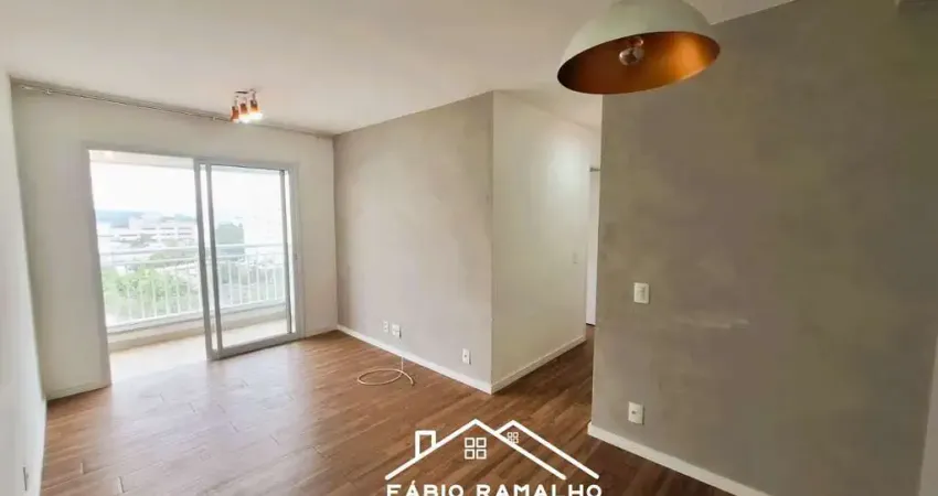 Apartamento com 2 dormitórios, suíte, e vaga de garagem. jardim marajoara